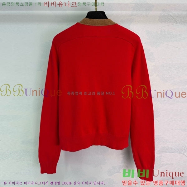 ���� ���� ������ ����� GU342024-2