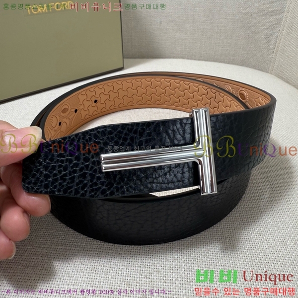 #���� ������ ��Ʈ TO371463-3 ��3.8CM