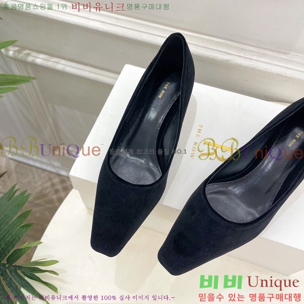 �� �ο� ������ 32TR856320-1 ��4.5cm