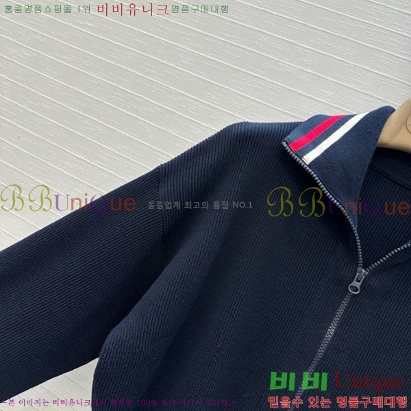 ���� ���ڷ� ��ġ�ڸ� ��Ʈ BC22342340-2