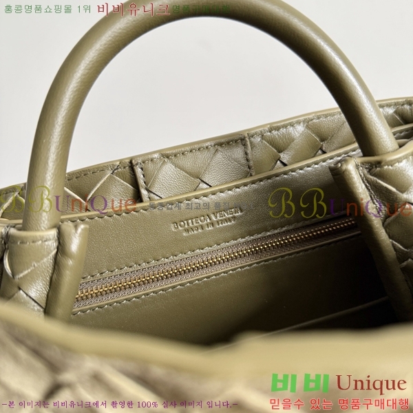 #���װ�����Ÿ ���� �ȵ�Ƹ� 743568-11060