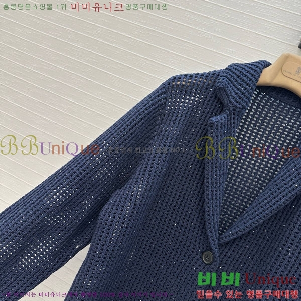 ���� ���ڷ� ��ġ�ڸ� ���� BC345340-2