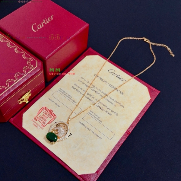 �������� ��쿡 ����� CAR234085-8