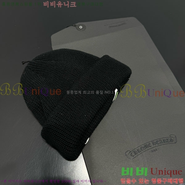 ũ������ ���� CH456450-5