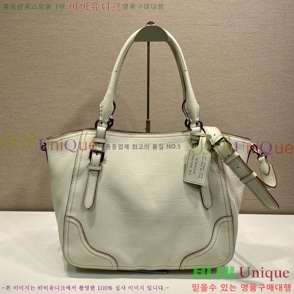 #����� ���� ���� ��Ʈ�� 1BG602-201