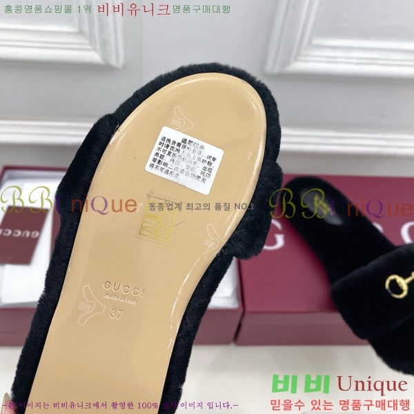 ���� ���� �þ �� Ȧ���� �����̵� ���� 29G7852466-4