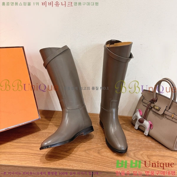 ���� �����޽� �̸� ���� 90H1199782-1