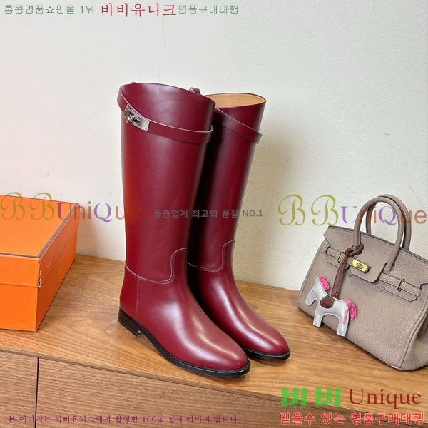 ���� �����޽� �̸� ���� 90H1199782-5