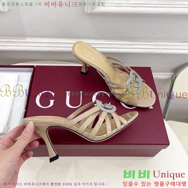 ���� ������ ���� 30GG70451-3 �� 8.5cm