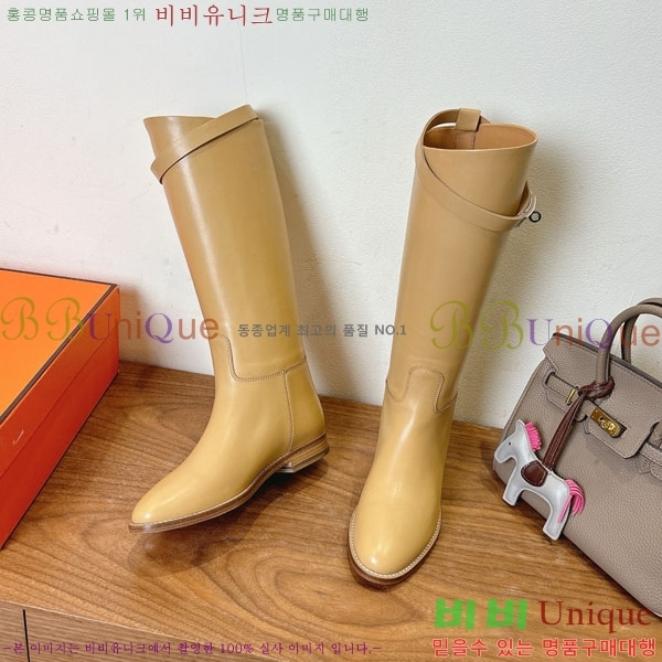 ���� �����޽� �̸� ���� 90H1199782-7