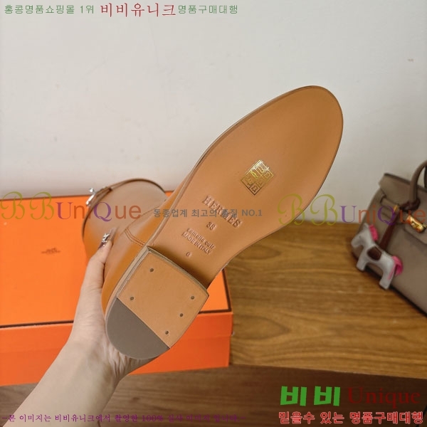 ���� �����޽� �̸� ���� 90H1199782-8