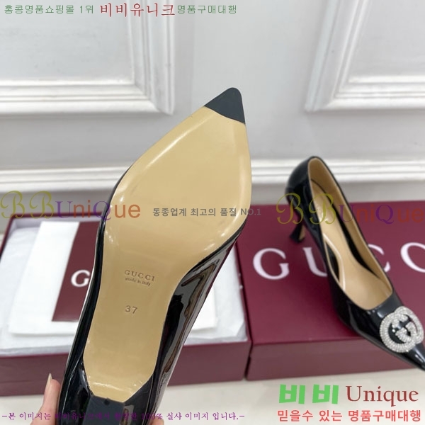 ���� ������ 34GG70450-6 �� 8.5cm