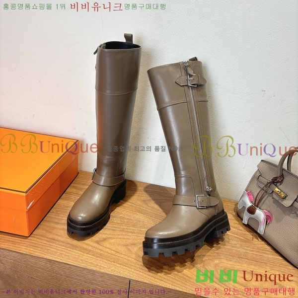 ���� �����޽� �� ���� 90H1199783-2