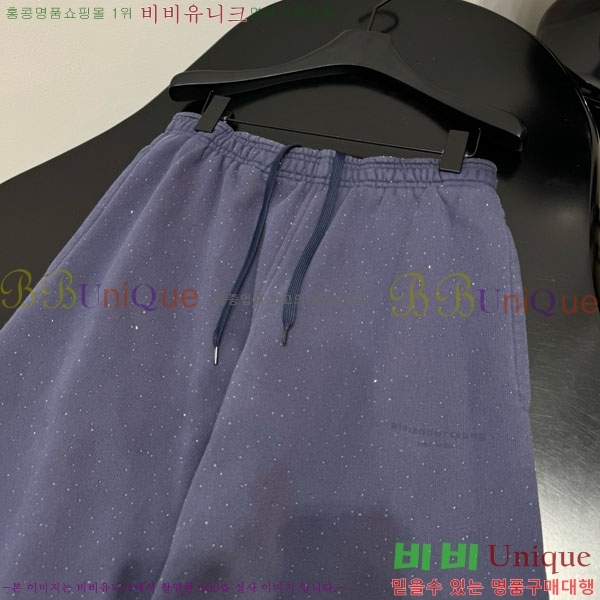 �������� �˷���� �� ���� AW634503-5