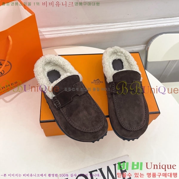 �����޽� ������ �þ �� ������ 30H885700-3