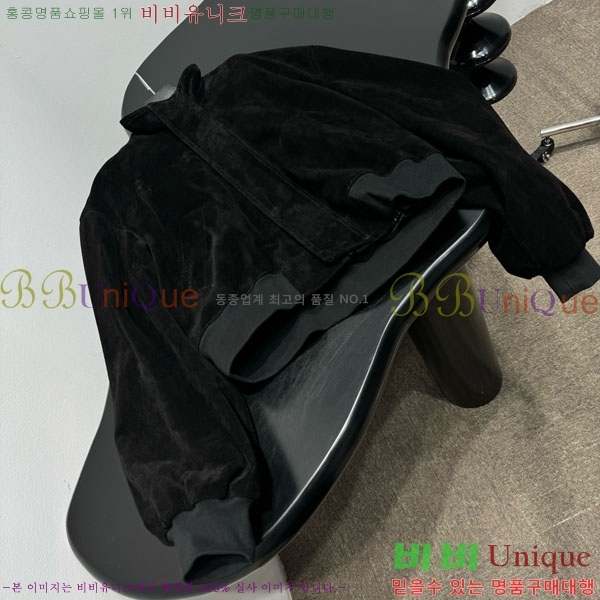 �������� �߷��þư� ���� BAL45550-1