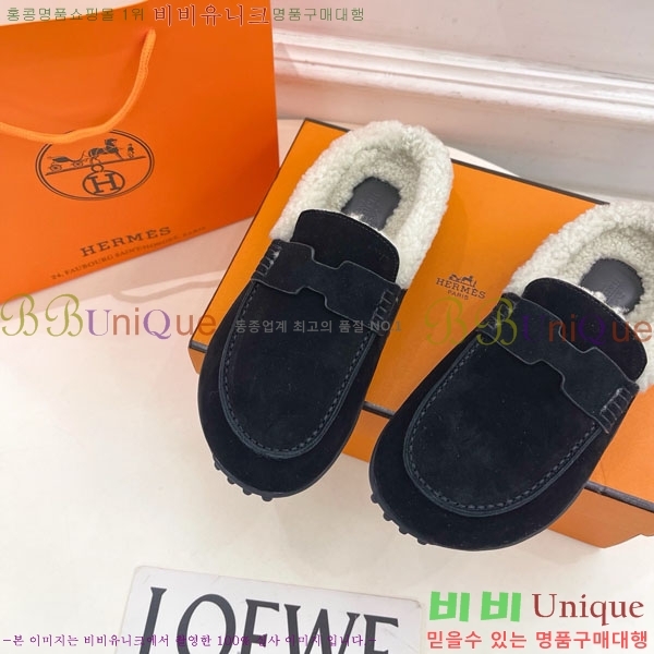 �����޽� ������ �þ �� ������ 30H885700-2