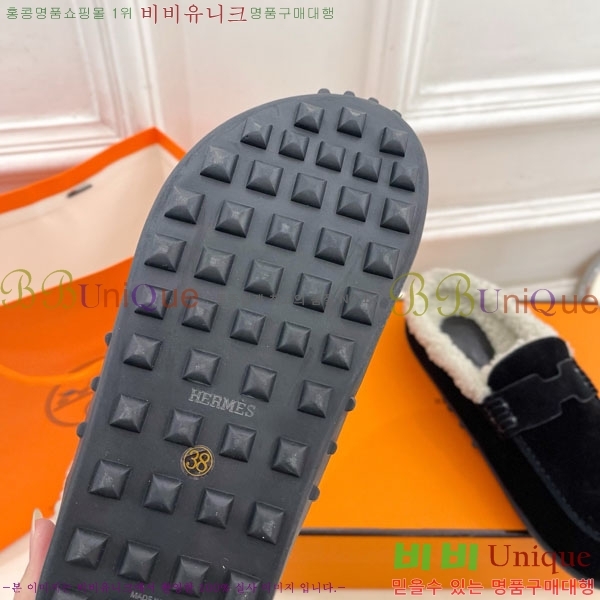 �����޽� ������ �þ �� ������ 30H885700-2