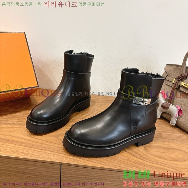 �����޽� ��Ŭ ���� 52PH259902-1