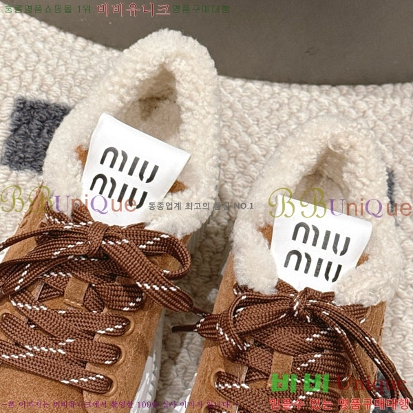 ���� �̿�*�� �þ �� ����Ŀ�� 31MU945210-5