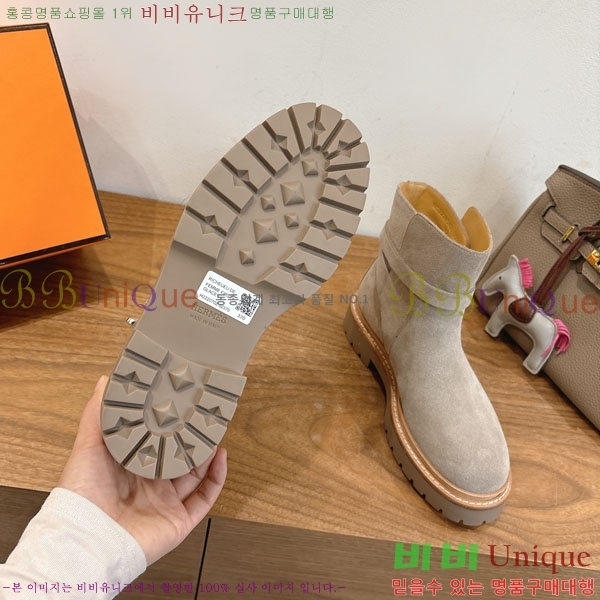 �����޽� ��Ŭ ���� 52PH259901-2