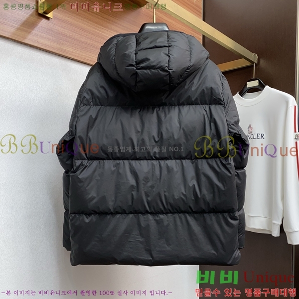 ���� ��� �ٿ� �е� CD542367