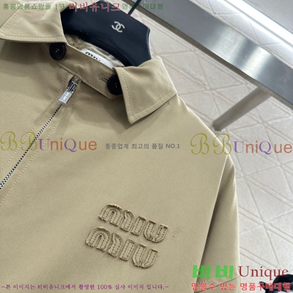 ���� �̿�̿� ���� MIU43407-6