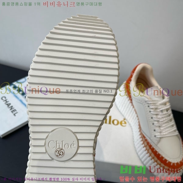 ���ο� ����Ŀ�� 40CHC8536210-6