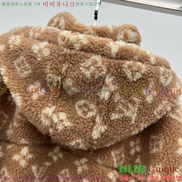 ���� ���̺��� ��Ŷ LV63405-2