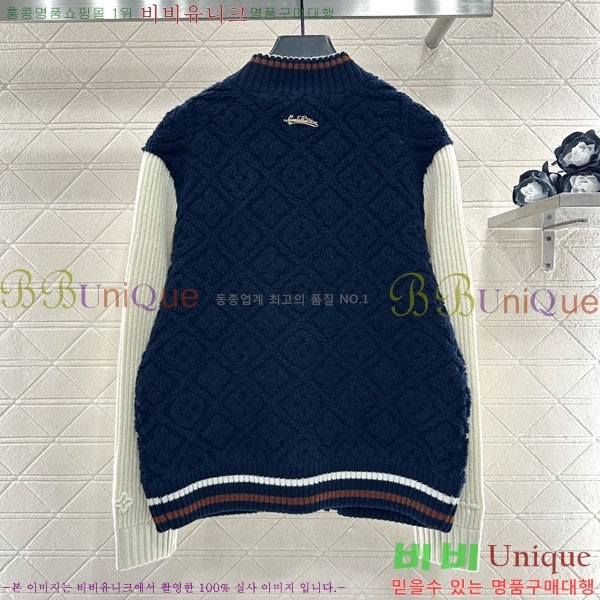 ���� ���̺��� ������ ��Ŷ LV223250-2