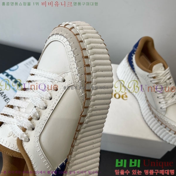 ���ο� ����Ŀ�� 40CHC8536210-1