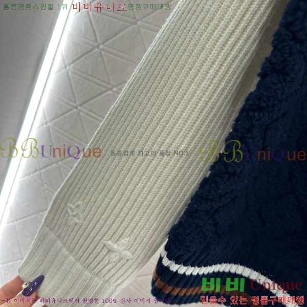 ���� ���̺��� ������ ��Ŷ LV223250-2