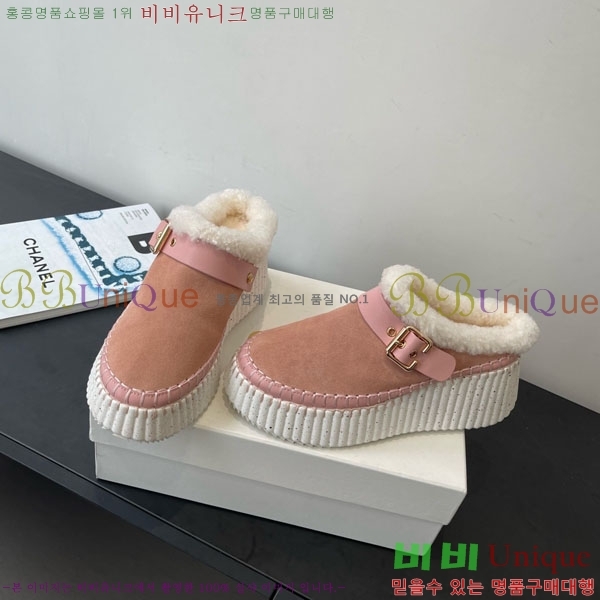 ���ο� ���� ���� �þ ��Ŭ �� 34CHC8536218-1