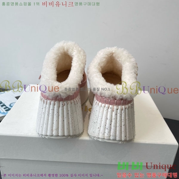 ���ο� ���� ���� �þ ��Ŭ �� 34CHC8536218-1