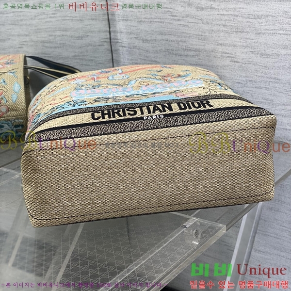 #��� �� ��Ʈ�� M1288-105