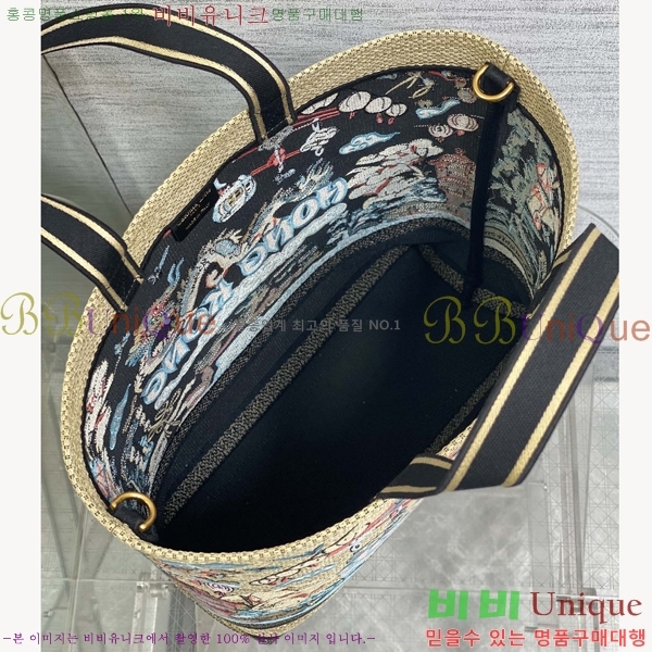 #��� �� ��Ʈ�� M1288-105