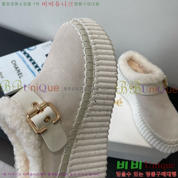 ���ο� ���� ���� �þ ��Ŭ �� 34CHC8536218-4