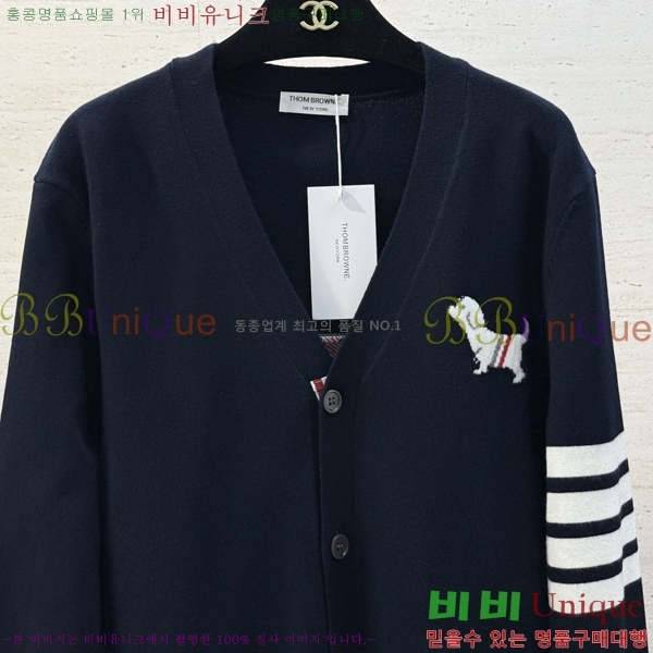 ���� ����� ����� TB554620