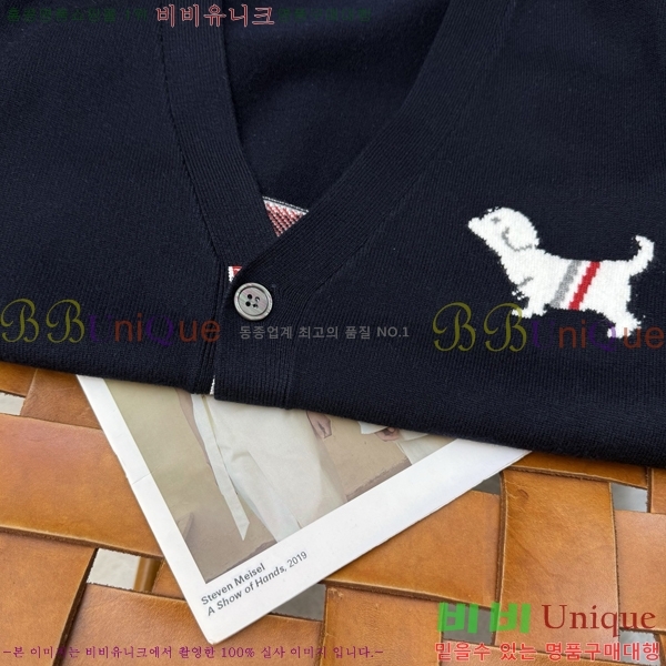 ���� ����� ����� TB554620