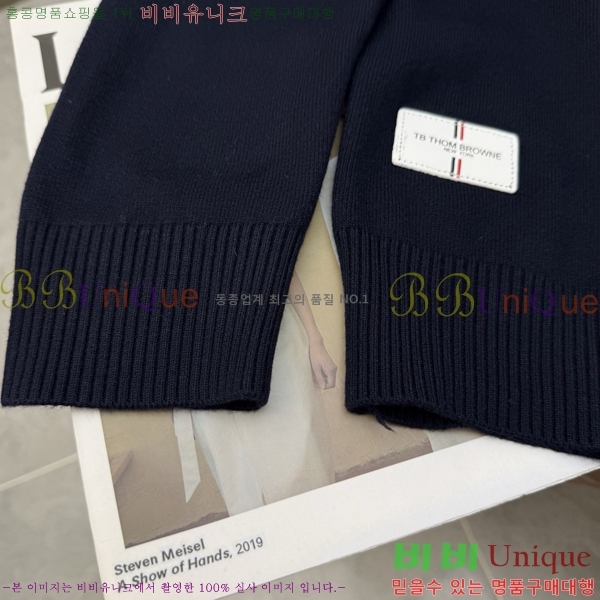 ���� ����� ����� TB554620