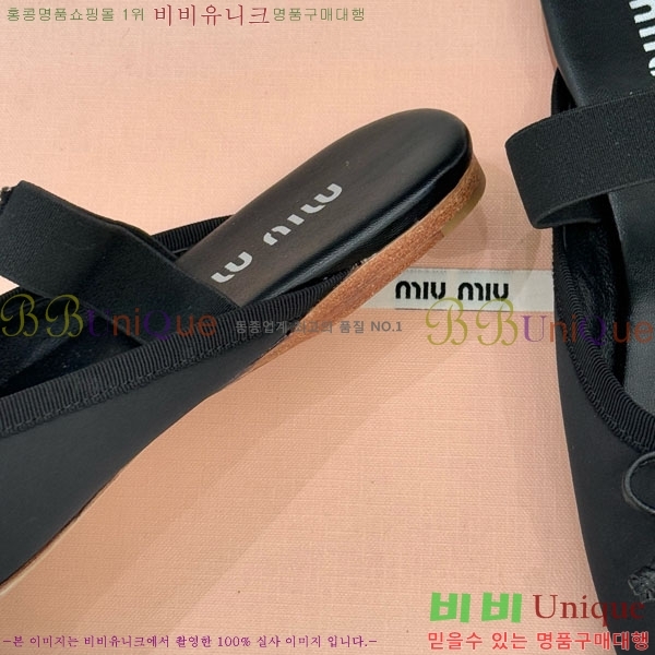 �̿�̿� �߷����� �� 29MU7245306-2