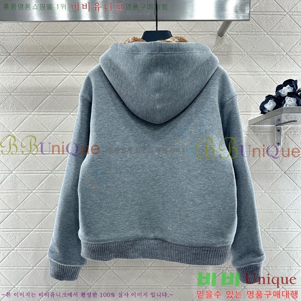 ���� ���̺��� �ĵ�Ƽ �þ �� ���� LV23404-2