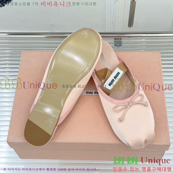 �̿�̿� �߷����� �� 29MU7245306-3