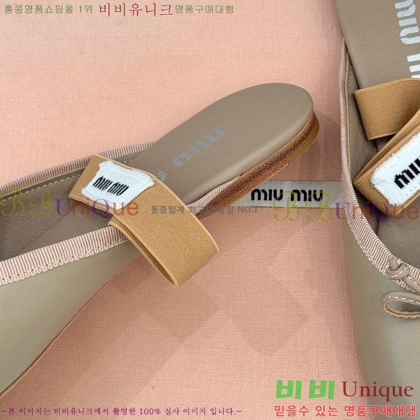 �̿�̿� �߷����� �� 29MU7245306-5