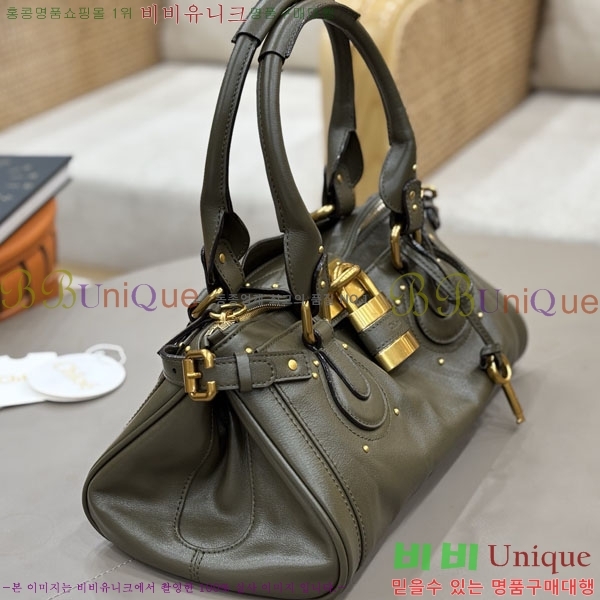 #���ο� �׷��ε� ���� �е��Ϲ� 0425-103