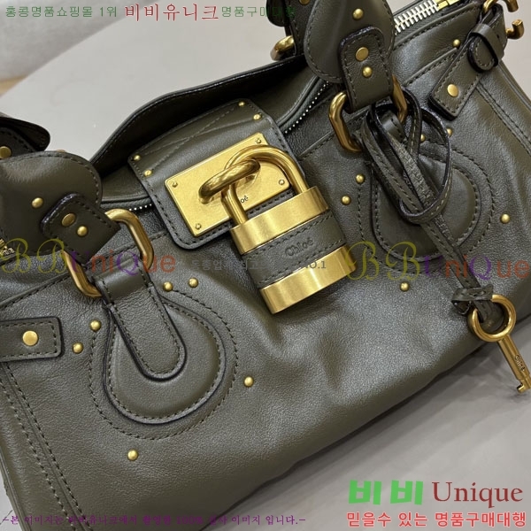 #���ο� �׷��ε� ���� �е��Ϲ� 0425-103