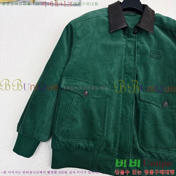 ���� �̿�̿� �е� ���� MIU23402-3