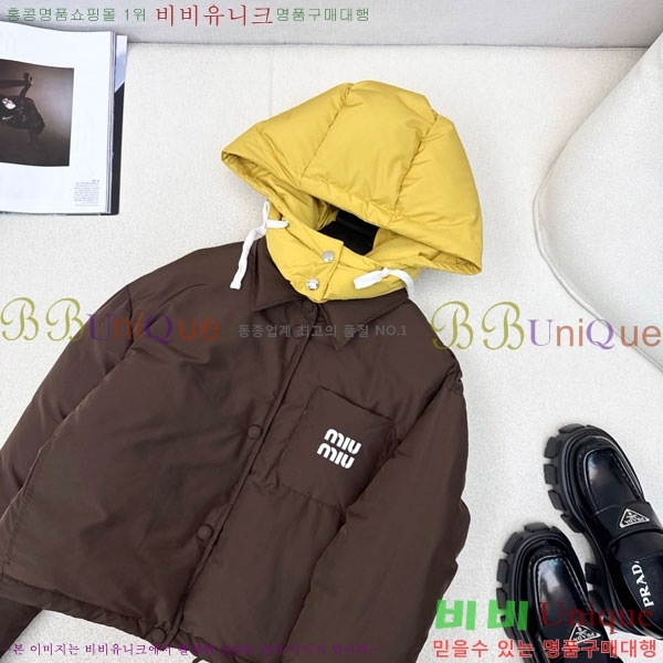 ���� �̿�̿� �ٿ� �е� MIU23402-5