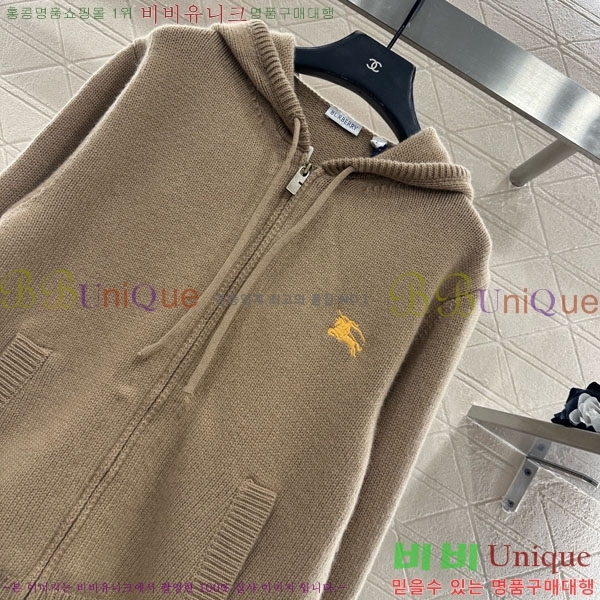 ���� ������ �ĵ�Ƽ ���� BU34508-9