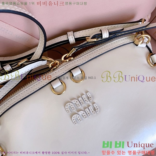 #�̿�̿� ���� Ŭ��ġ ����� 5BF131-904